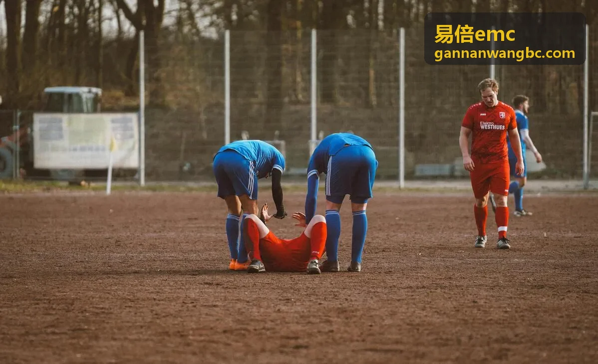汽车电子EMC